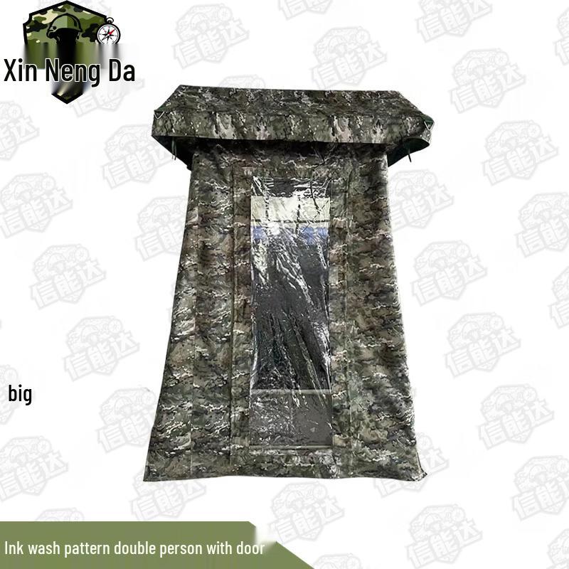 Xinnengda Outdoor Rainproof Sentry Tent