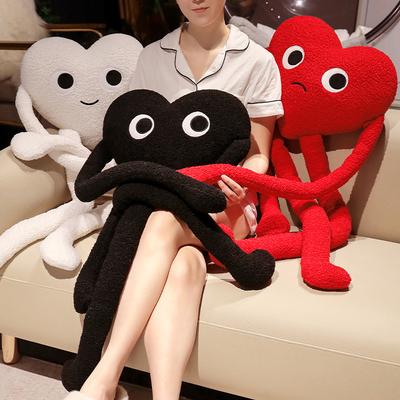 Creative Long Legs Love Pillow Plush Toy Doll Heart Shaped Doll Girls Soothing Ragdoll Valentine'S Day Gift