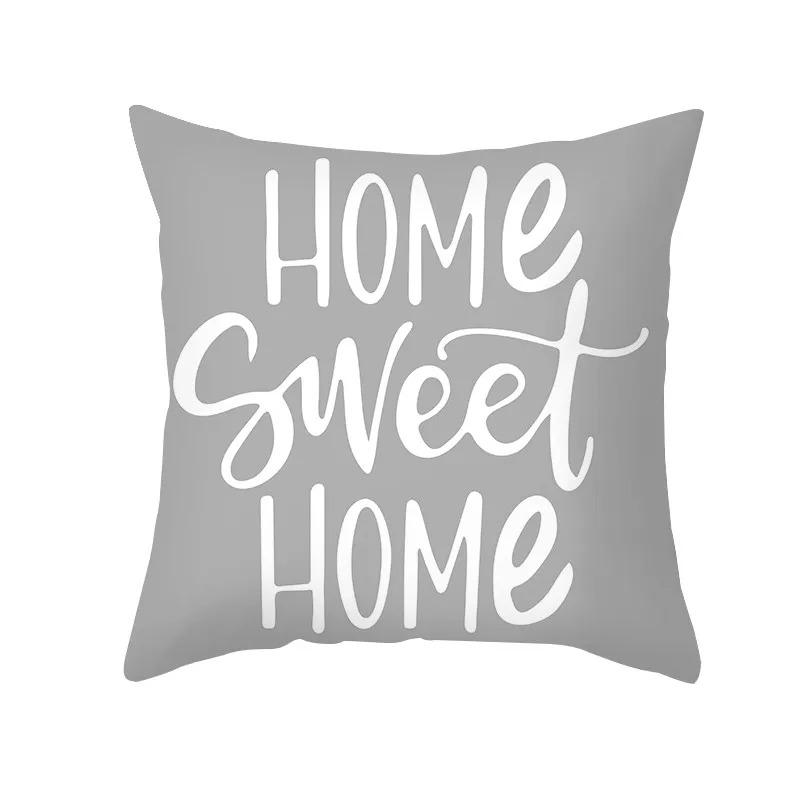 Yellow Geometric Simple Pattern Decorative Pillowcase Cushion Pillowcase Bedding Decoration
