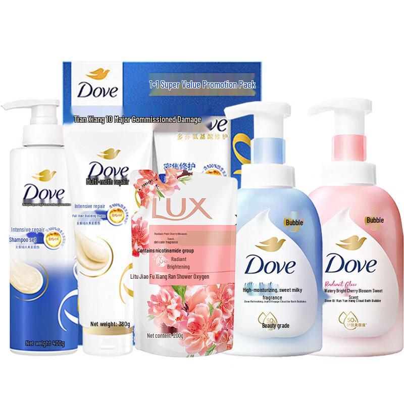 Dove Nourishing Deep Repair Hair & Body Care Set