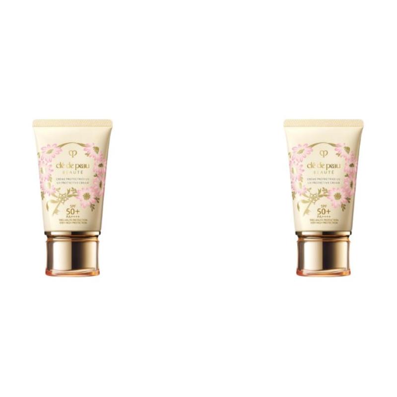 CPB Skin Key 2025 Summer Limited Edition Sunscreen Refreshing 50g*2 коричневый