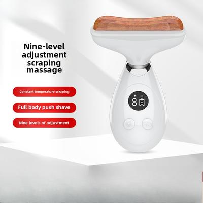 Bianshi Scraping Machine Facial Lifting Massage Firming Neck Facial Hot Compress Pushing Scraping Introducing Instrument