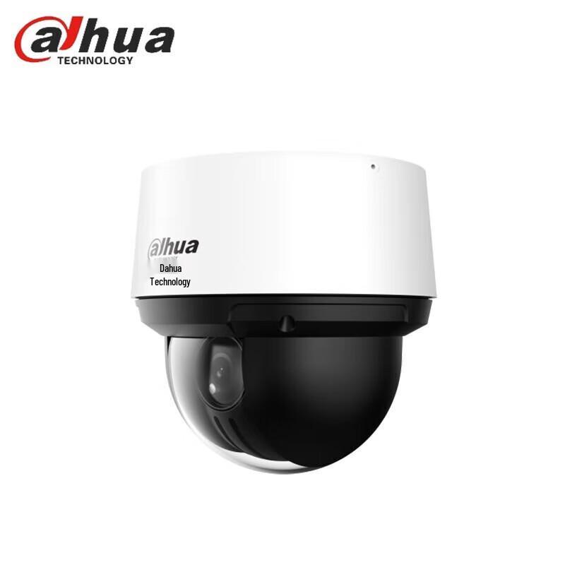 

Dahua 2MP POE PTZ Dome IP Camera with 23x Zoom CN plug (adapter included)