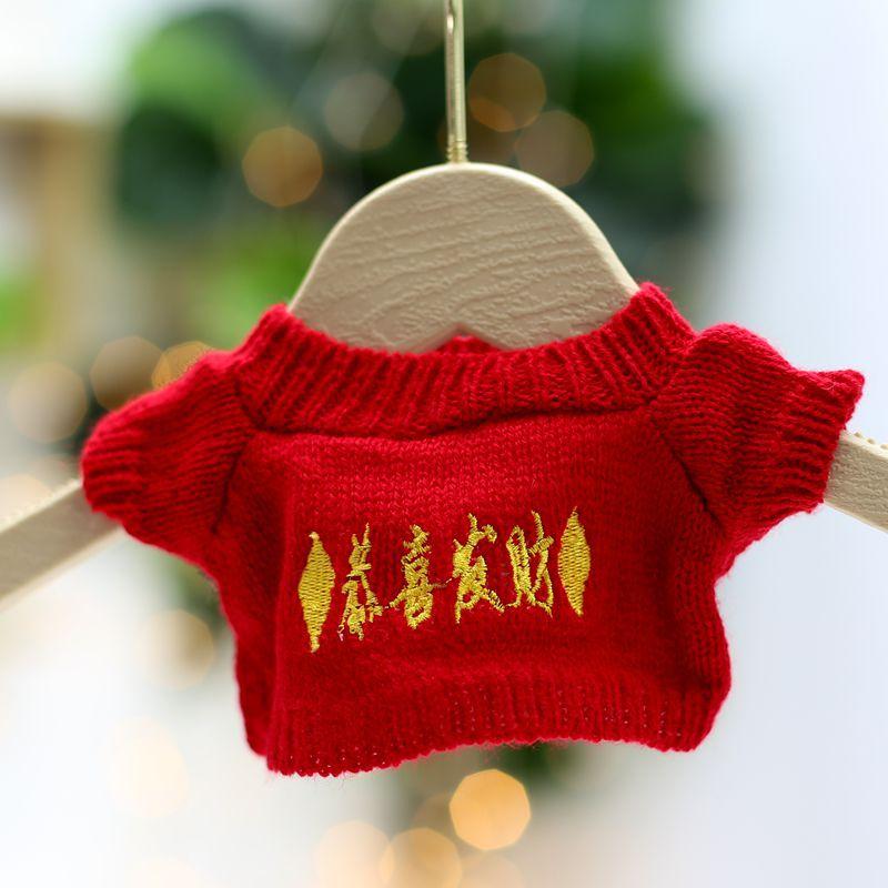 30cm Teddybjørn Bjørn Tilbehør Tilbehør Dukke Dukke Erstatt Klær Plysjleker Genser Genser Tilbehør