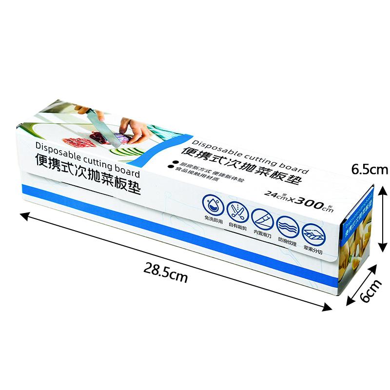 Kitchen Cutting Mat Antibacterial Large Camping Chopping Board Cutting Mats Table Cushion Kitchen Tool For Cooking Traveling