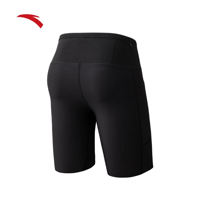 Anta Men's Racing Quick-Dry Compression Running Shorts