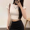 Dámsky letný zoštíhľujúci crop top s krátkym rukávom - Pikantný & Čistý ležérny štýl pre drobné postavy
