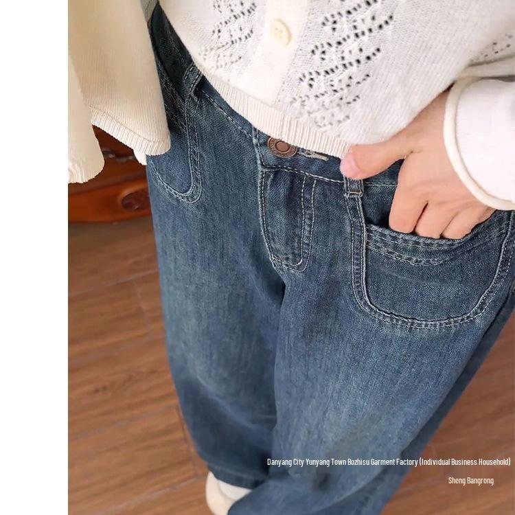 High-Waisted Wide-Leg Petite Plus Size Autumn Jeans for Women - Relaxed Lazy Style