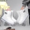Snow Boots Men's Winter Warm Velvet Thickened High-top Outdoor Cotton Shoes Waterproof and Non-slip Large
