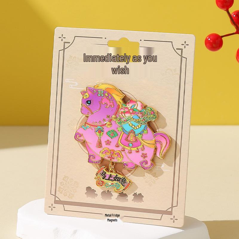 2026 Year of the Horse Zodiac Metal Magnet: Attract Wealth & Fulfill Desires - Custom DIY Refrigerator Sticker