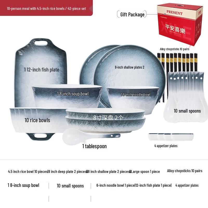 Japanese Style Stone Pattern Ceramic Dinnerware Set