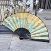 10 Inch Chinese Folding Fan for Men - Traditional Silk Bamboo Hand Fan, Vintage Hanfu Summer Cooling Fan with Case