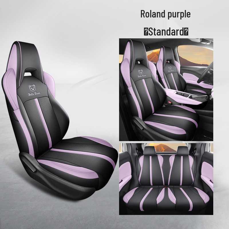 2025 Seagull Model Vitality Edition Leather Car Seat Covers - Full Coverage, All-Season, Vehicle-Specific