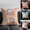 Cute M-Molang Pillow Case Anti-dustmite Invisible Zipper Sofa Bed