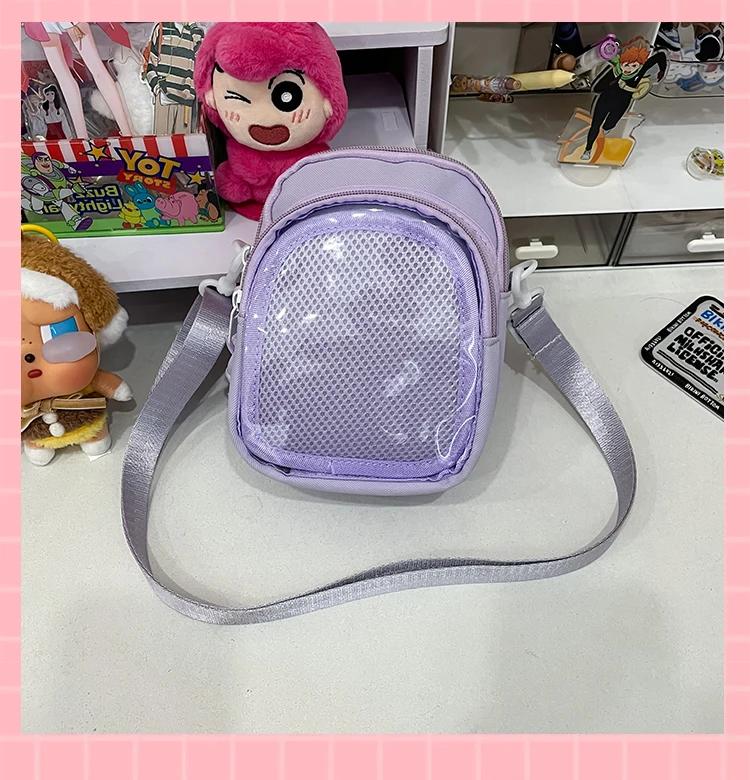 Koreanische Mode Schultertasche Damen Nische Einfach Lässig Umhängetasche Neu Süßes Mädchen Ulzzang Ita Tasche