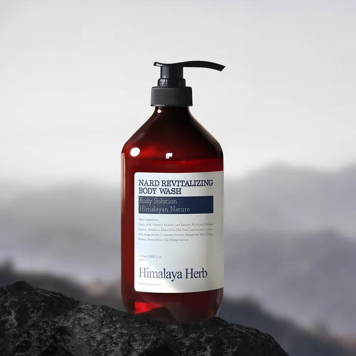 Nad Revitalizing Lavender Musk Body Wash 1L