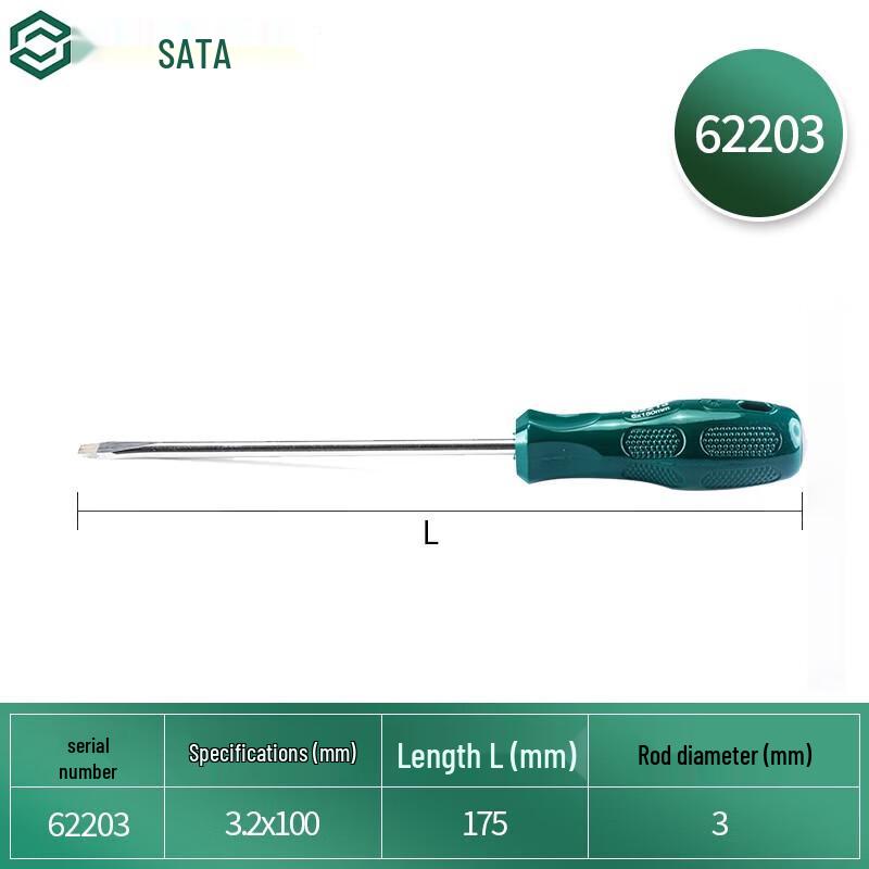 Плоская отвертка SATA серии A