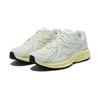SAUCONY Kinvara 4 RE Unisex White S79052-39