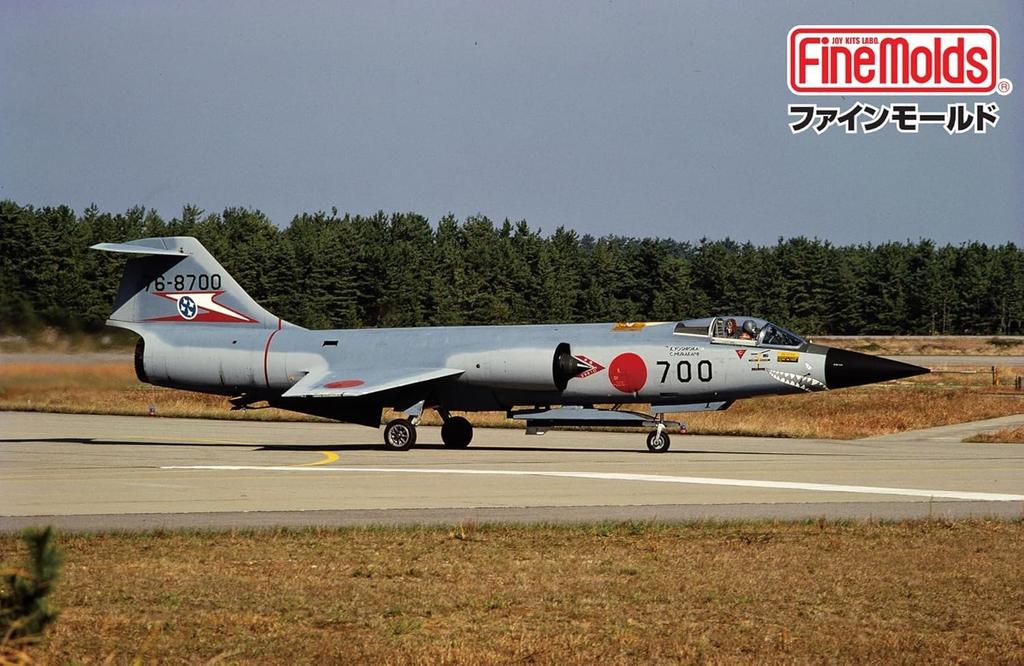 FineMolds 1/72 Jet Aircraft Series Japan Air Self-Defense Force F-104J Fighter Jet "Combat Competition" Plastic Model Kit FX07 (Airplane)