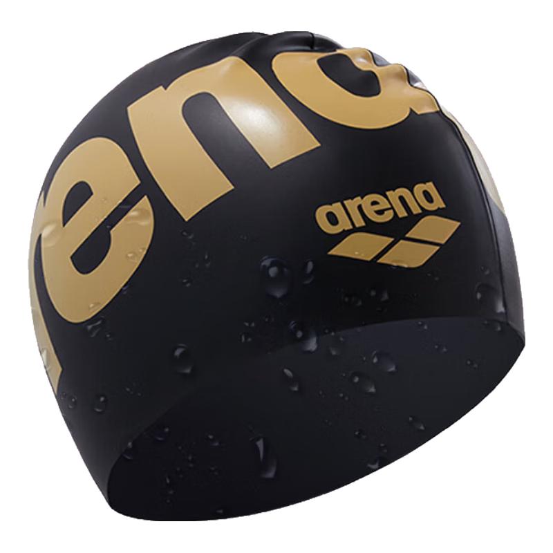 Cuffia da Nuoto Impermeabile in Silicone Arena