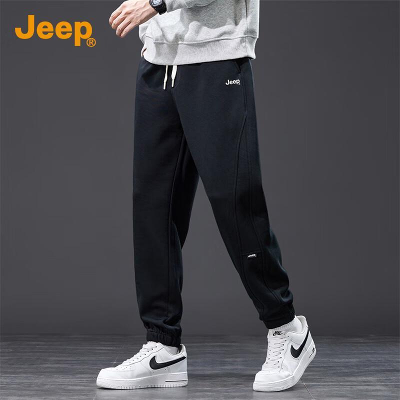 Jeep Men's Casual Cuffed Sweatpants