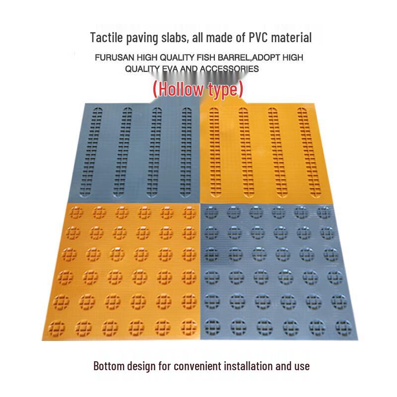 Tactile Guidance Paving Tile
