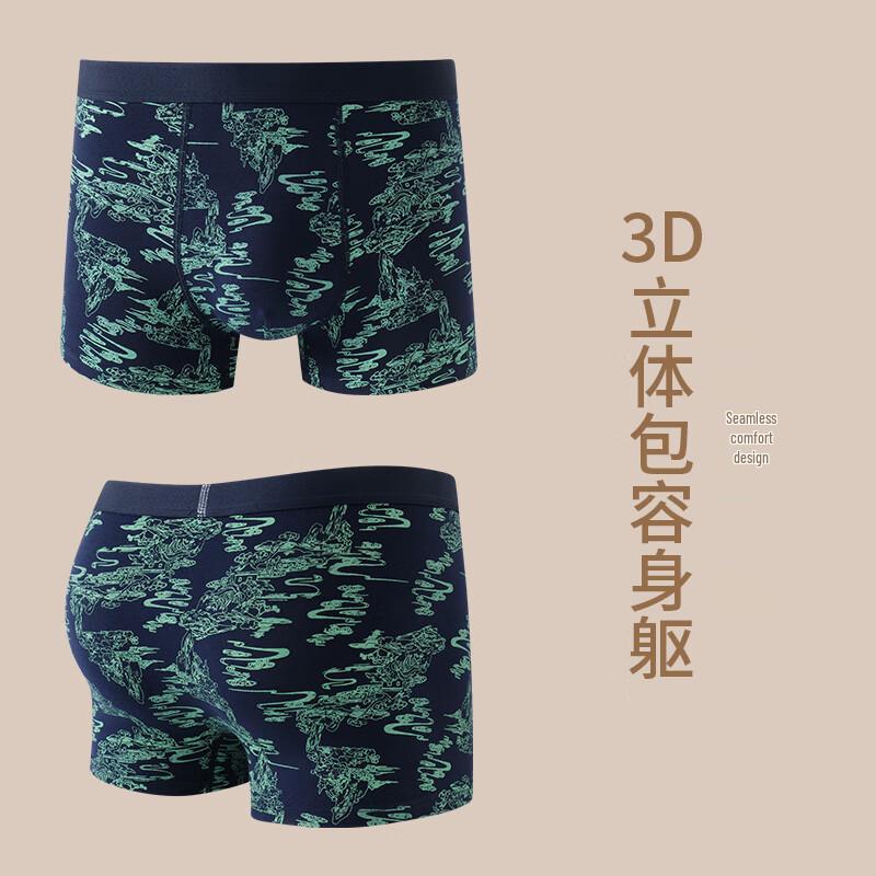 FitonTon Men's Premium Cotton Anti-Bacterial Boxer Briefs 4-Pack