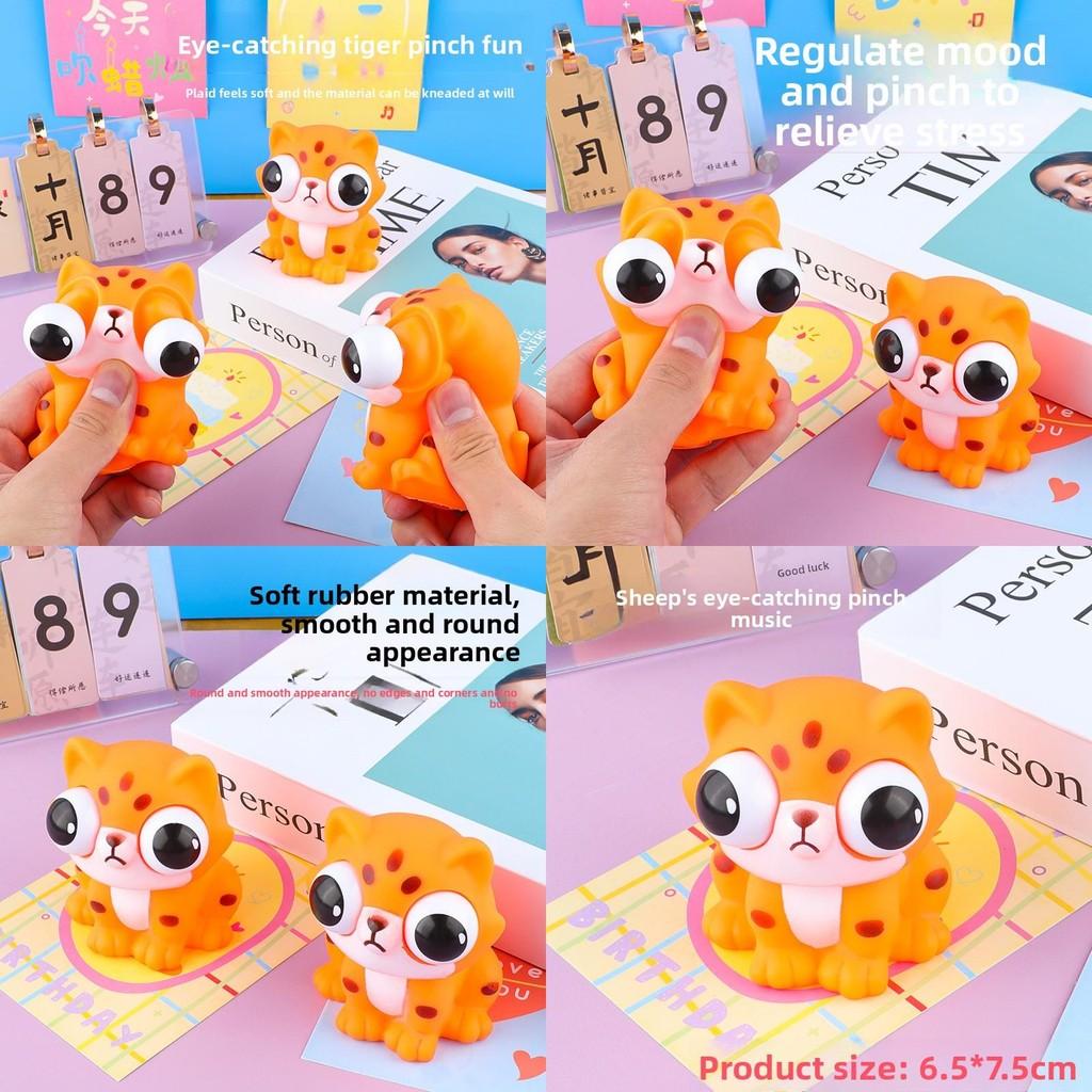 Pvc Toy Stress Relief Toy With Eye Opening Design For Kids And Adults