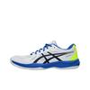Upcourt 6 White Midnight Men Sneakers 1071A104-103