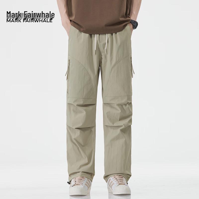 Mark Fairwhale Men's American Workwear Paratrooper Pants