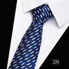 Men's 7.5CM Formal Business Groom Tie - Popular Design