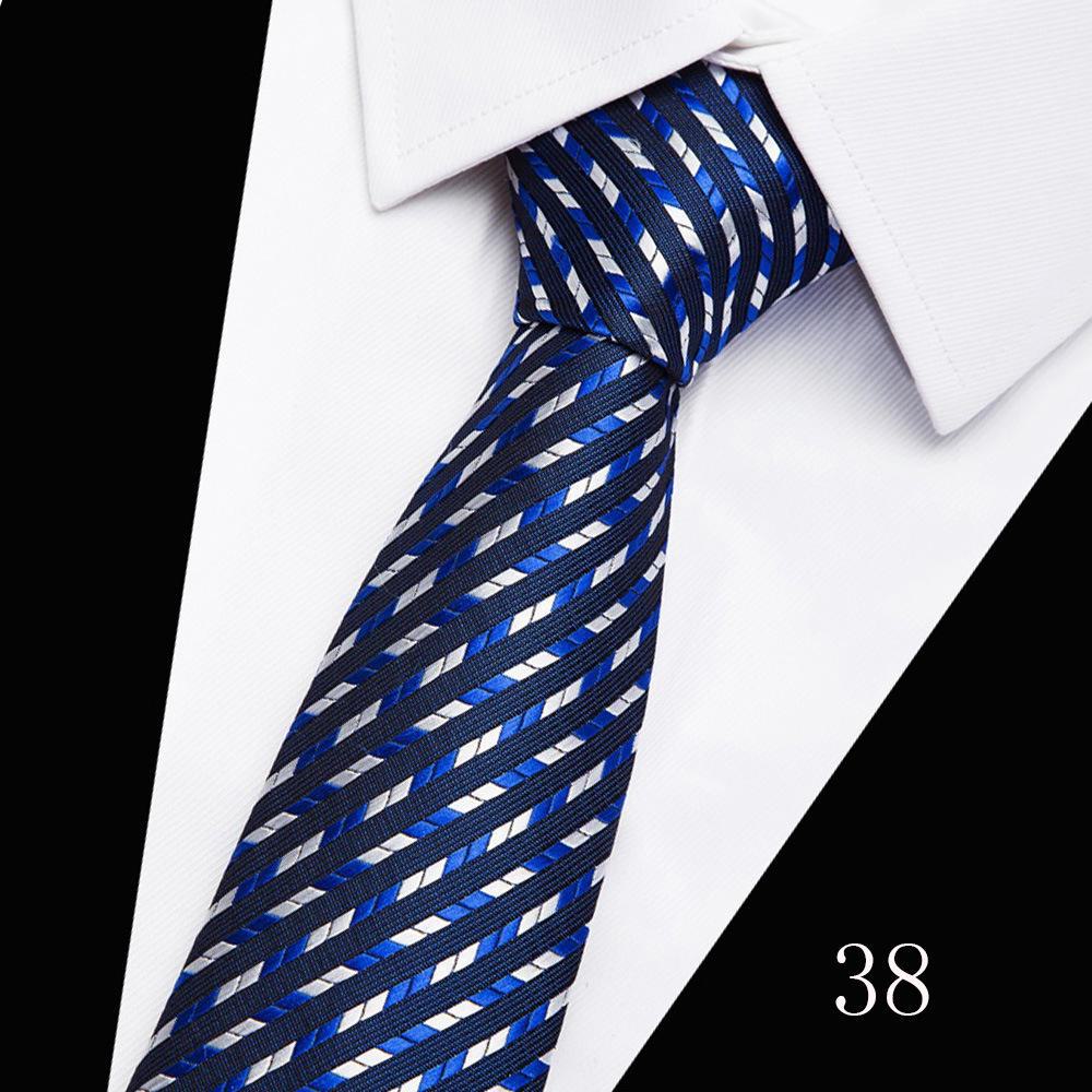 Men's 7.5CM Formal Business Groom Tie - Popular Design