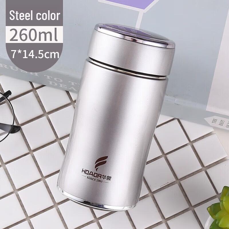 HOAOR HX7482 Stainless Steel Vacuum Insulated Business Mug