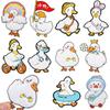 Ironing Duckling Embroidery Cloth Sticker Bag Decoration Patch Sticker Computer Embroidery Chapter Boy Dumbfounded Duckling Embroidery Subsidy