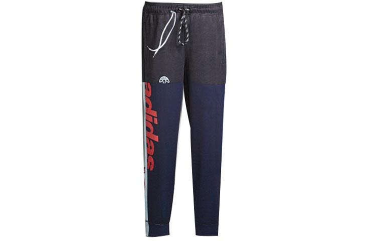 

Adidas Originals X Alexander Wang Photocopy Knitted Sweatpants Men s Black Moderate Cuffed Pants DT9487 XS