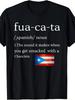 Fuacata Les Sons Quand On Se Fait Frapper avec Une Chancleta 2025 T-Shirt Même Style pour