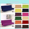 Stylish Folding Armless Soft Sofa Cover With Excellent Fit And Wrinkle Resistance