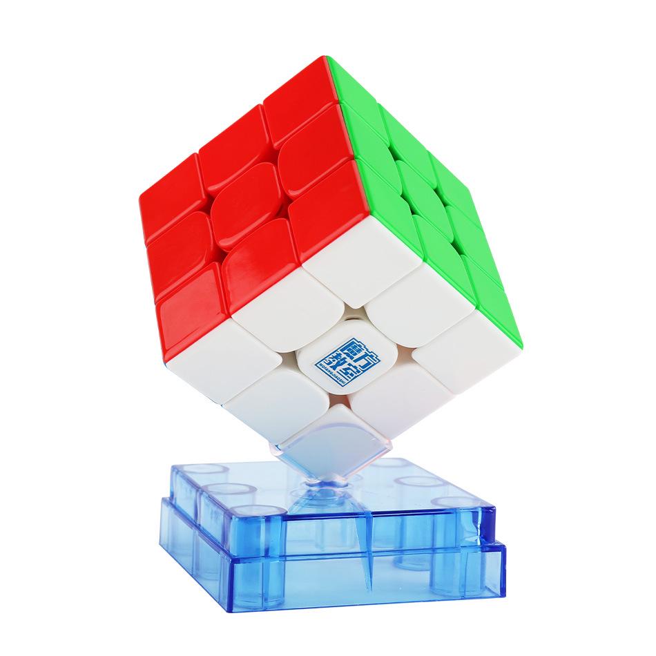 Magic Domain RS3M Magnetic UV Smooth Speedcubing Competition Puzzle Cube