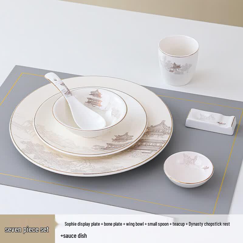 Modern Chinese Ceramic Dining Set