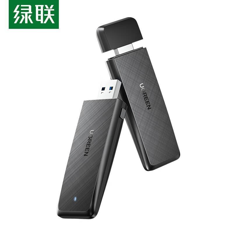 UGREEN AC1300 USB Dual-Band Wi-Fi Adapter