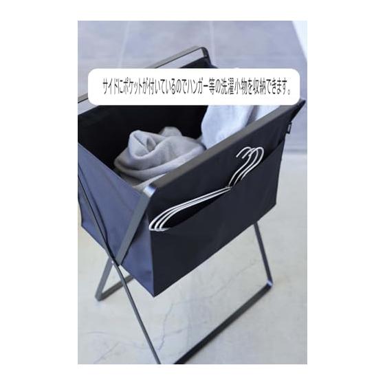 Foldable High Floor Laundry Basket Tower Large Capacity Black Yamazaki Jitsugyo 35L Laundry Box Basket Laundry Basket Laundry Rack Laundry Storage