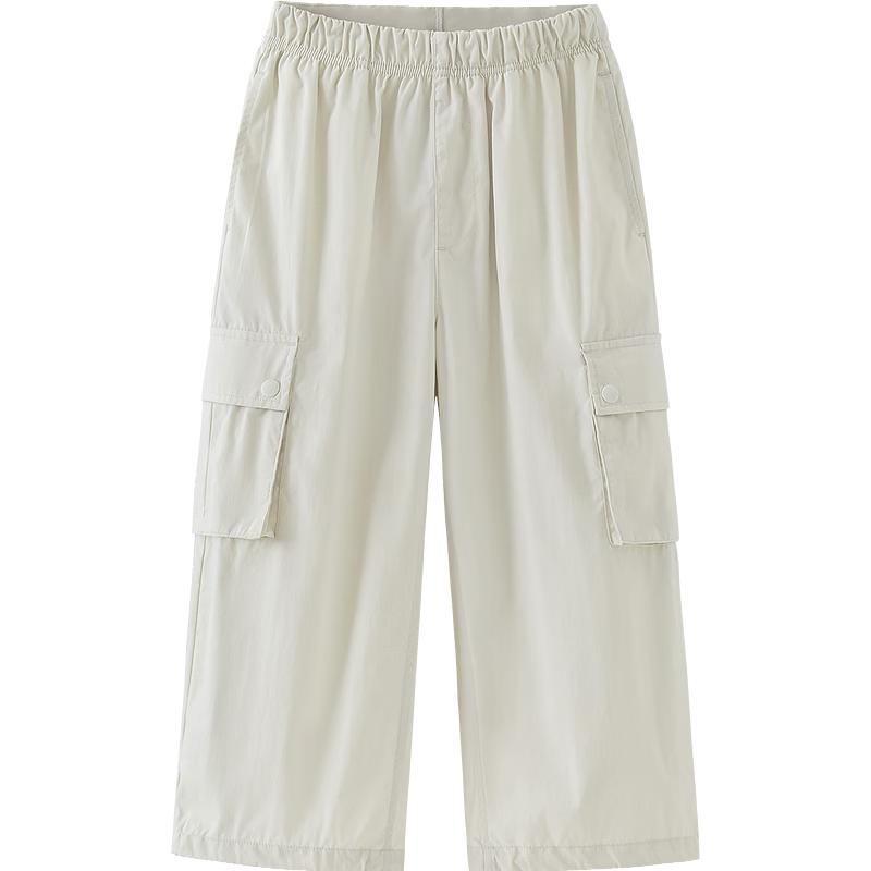 Minibala Girls  Summer Breathable Loose-Fit Long Pants 90