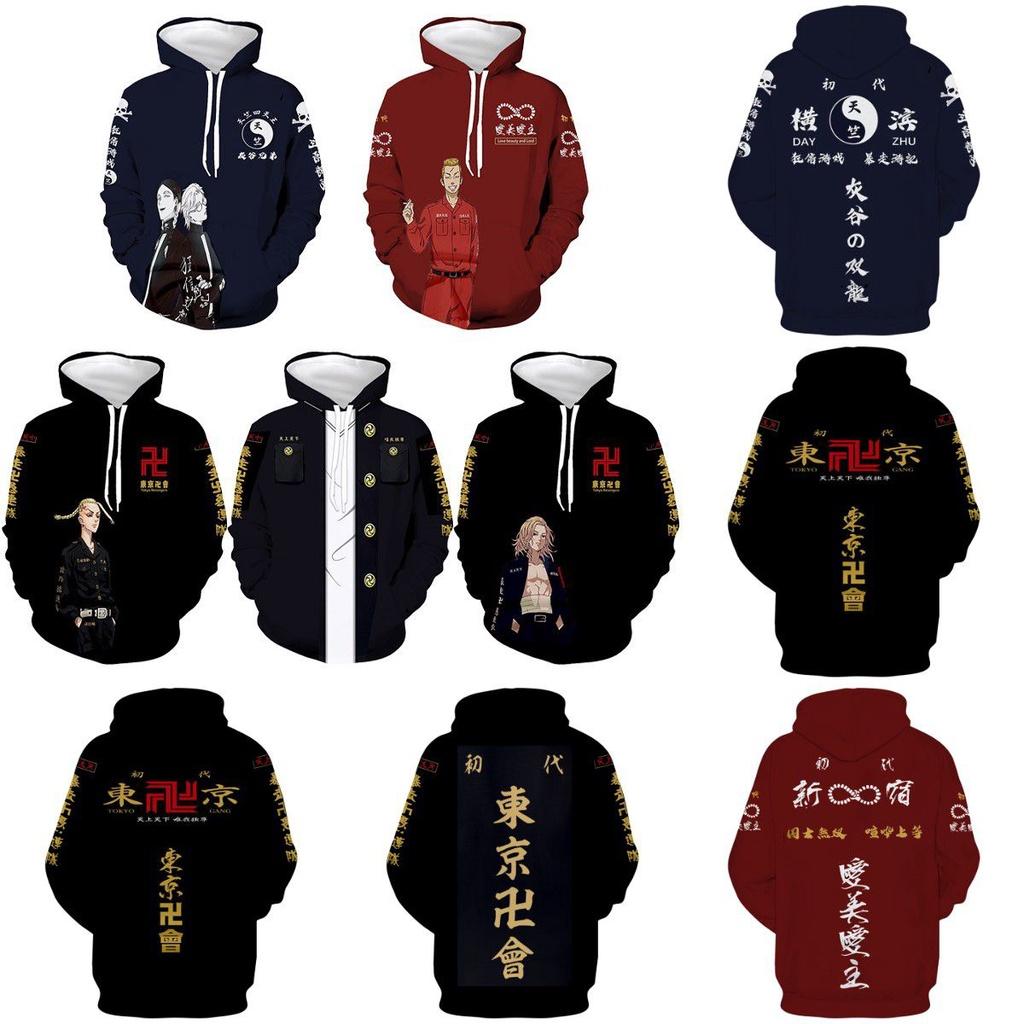 Vibrant Tokyo Revengers Hoodie 3d Printed Unisex Casual Fashion Pullover Top