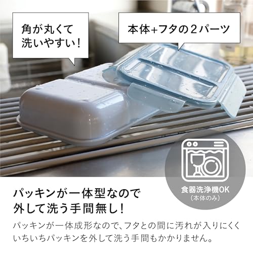 CB JAPAN Lunch Box Rice Boy 700ml Antibacterial Specification Light Gray Securely Fixed with 4-point Lock Double Sealing Prevents Juice from Leaking
