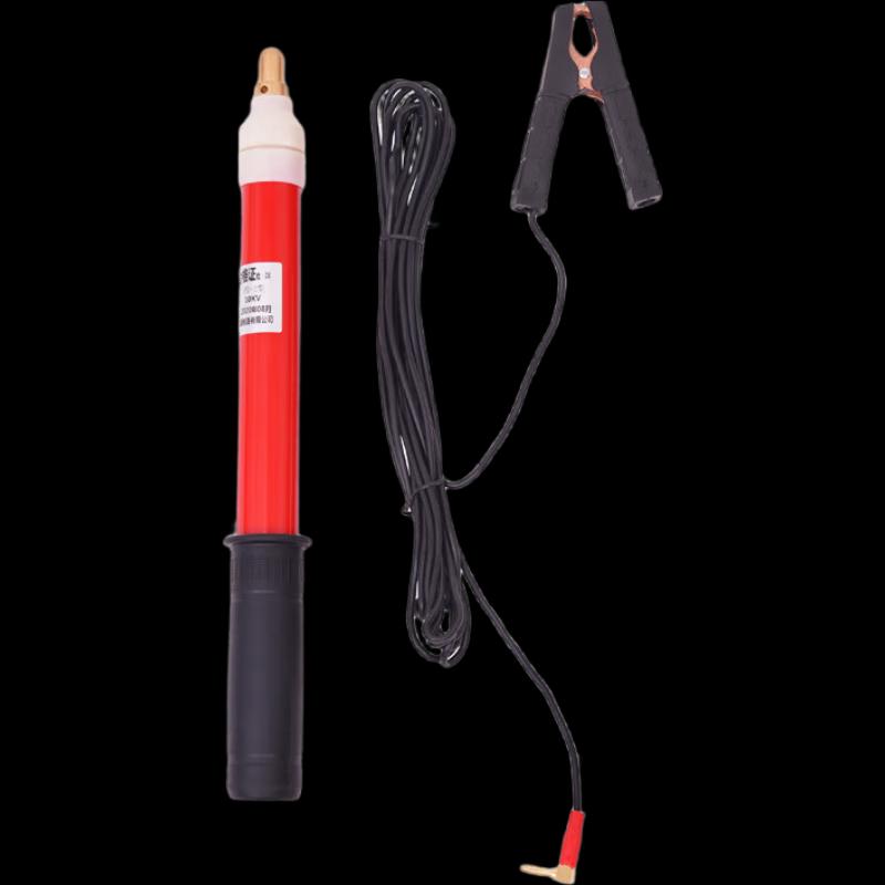 

Xuanyong Telescopic HV DC Discharge Rod