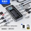 Аксесуари для комп'ютерів – Концентратори USB