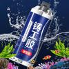 Multifunctional Casting Adhesive Adhesion Filler for Pores and Pits in Cast Iron