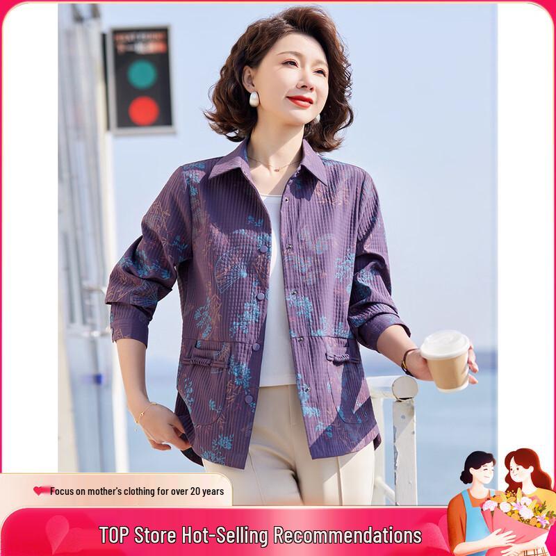 

Women s New Chinese Style Floral Print Cardigan Jacket 3XL