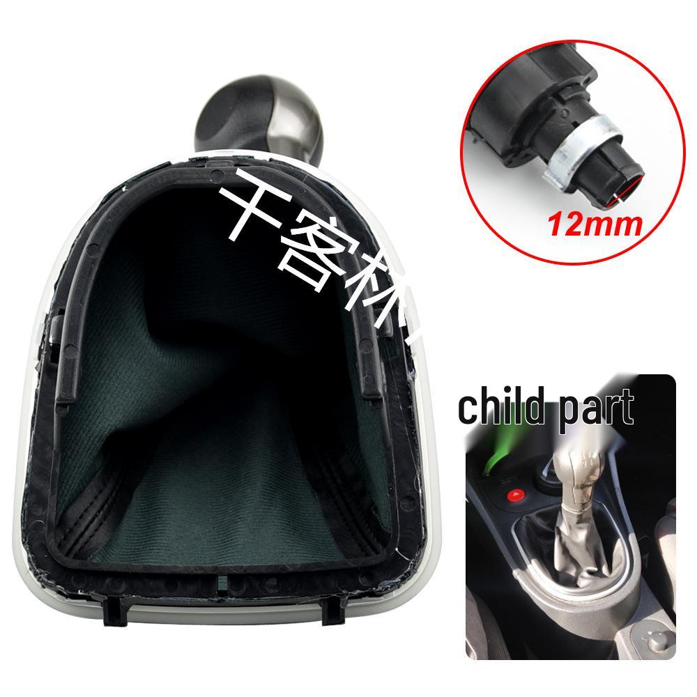 SEAT Altea/Leon/Toledo Manual Leather Shift Knob Set (5/6 Speed)