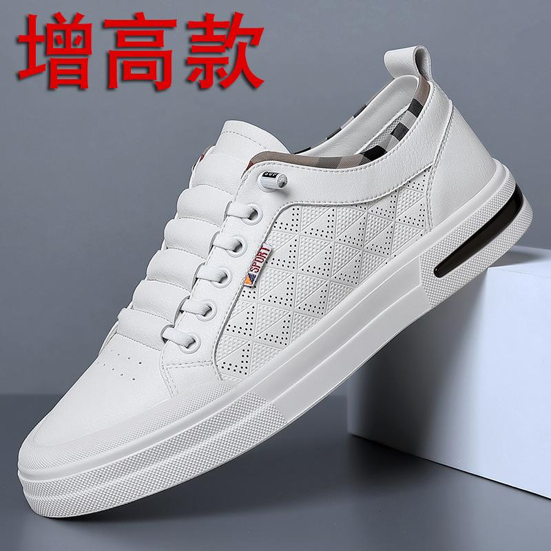 Factory direct sales 2025 autumn new men's Korean version casual versatile trendy shoes soft sole soft surface fashion men's shoes white shoes